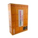 Incienso Goloka Twin Series Nag Champa Patchouli