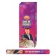 Incienso Don Juan del Dinero Sac - pack 6 unidades