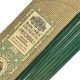 Incienso Patchouli Banjara Ritual Resin 8 Sticks.